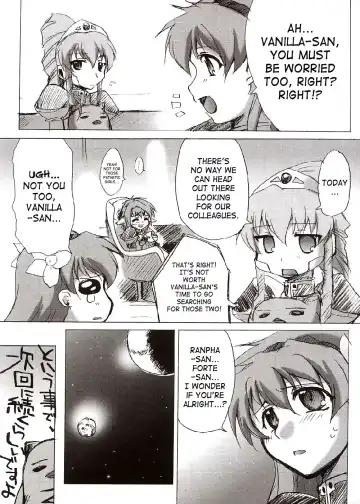 Attention Please! Fhentai.net - Page 43