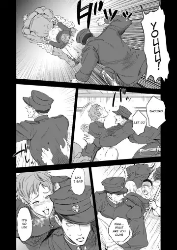 [Unknown] Kitan Jikenroku Hitotara no Sumika | Mystery Incident Log Fraud's Residence Fhentai - Page 16