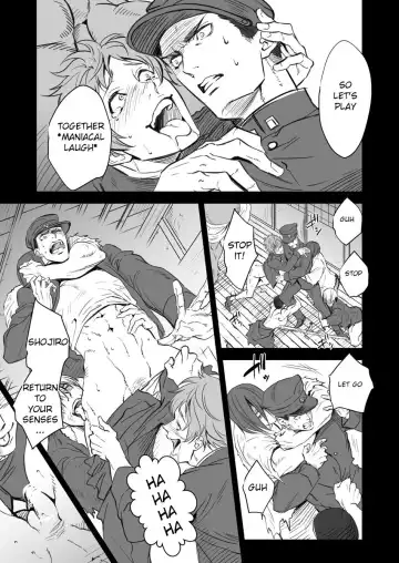 [Unknown] Kitan Jikenroku Hitotara no Sumika | Mystery Incident Log Fraud's Residence Fhentai - Page 17