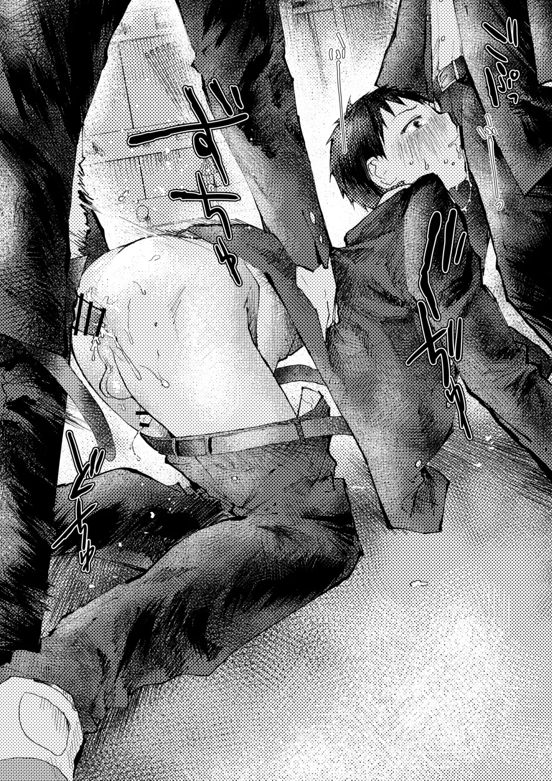 [Orukoa] Tomodachi Ecchi | 和朋友做爱做的事 Fhentai - Page 26