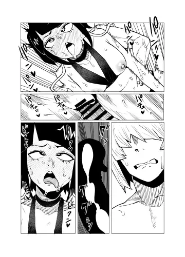 [Oekaki Kaki] Teisou Gyakuten Mono Kyoka Jiro no Baai Fhentai.net - Page 24