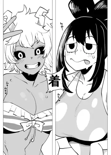 [Oekaki Kaki] Teisou Gyakuten Mono Kyoka Jiro no Baai Fhentai.net - Page 3