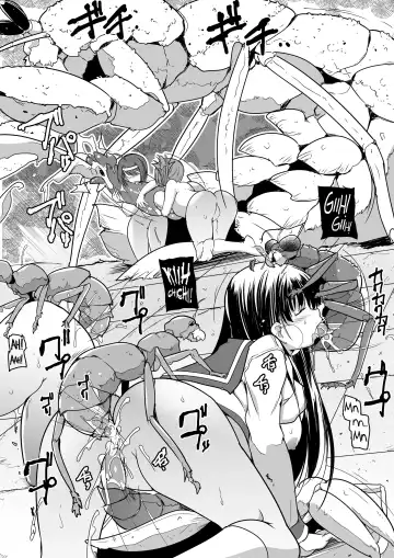 [Chiba Tetsutarou] Misuke's Short Stories 14 - Bad End Fhentai.net - Page 32