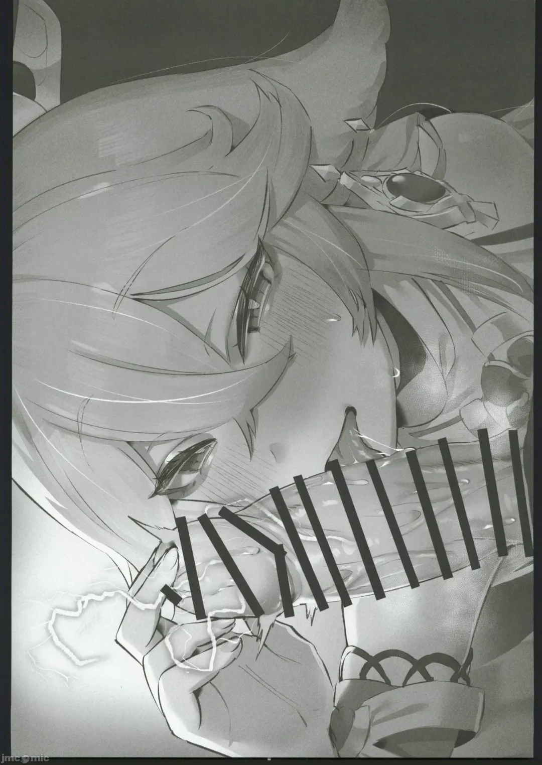 [Sukoyaka] colorless particle Fhentai - Page 10