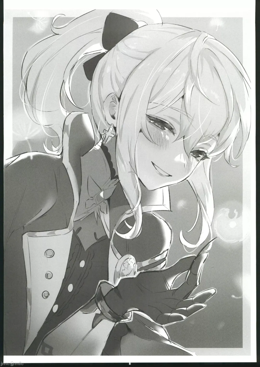 [Sukoyaka] colorless particle Fhentai - Page 25