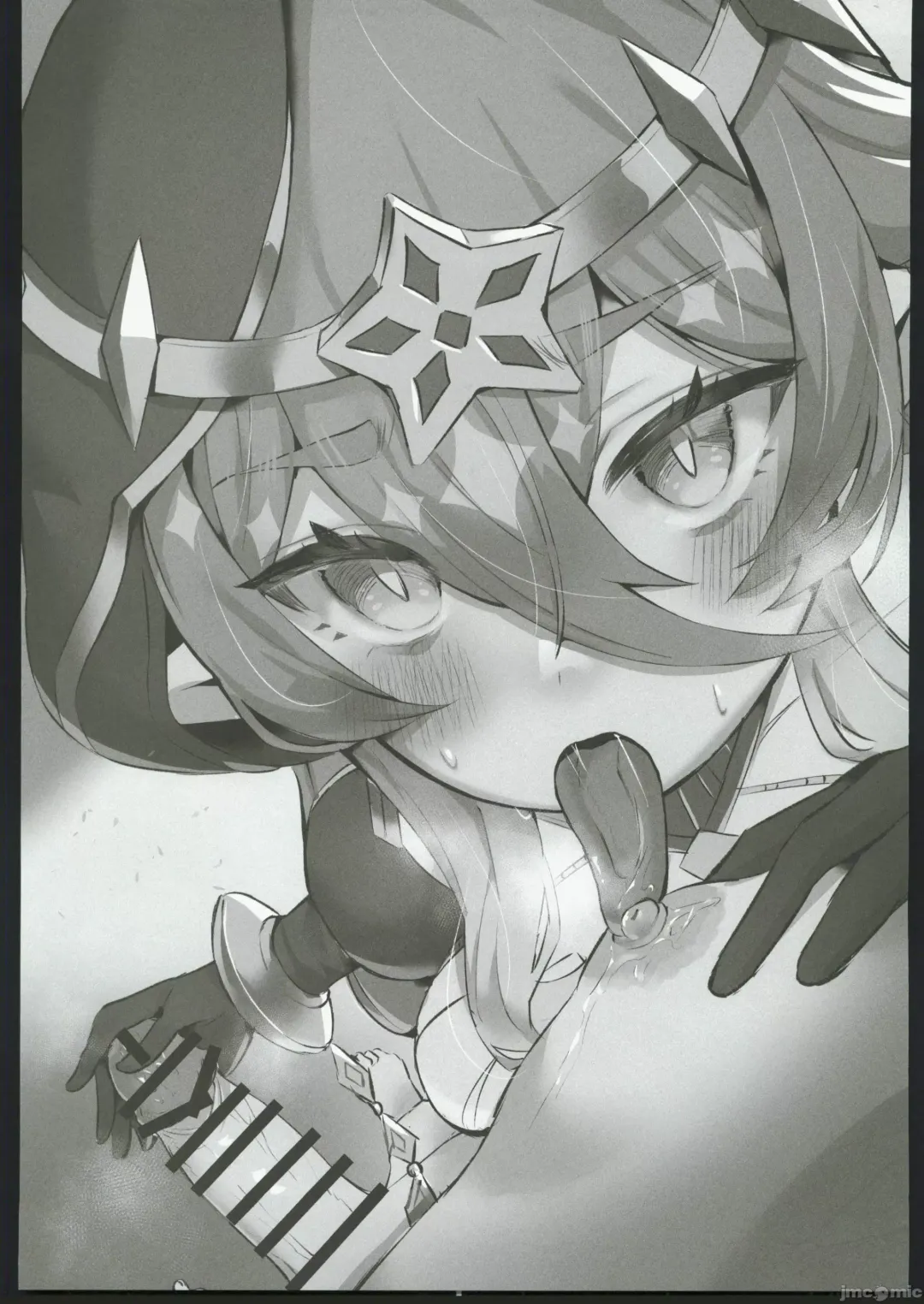 [Sukoyaka] colorless particle Fhentai - Page 34