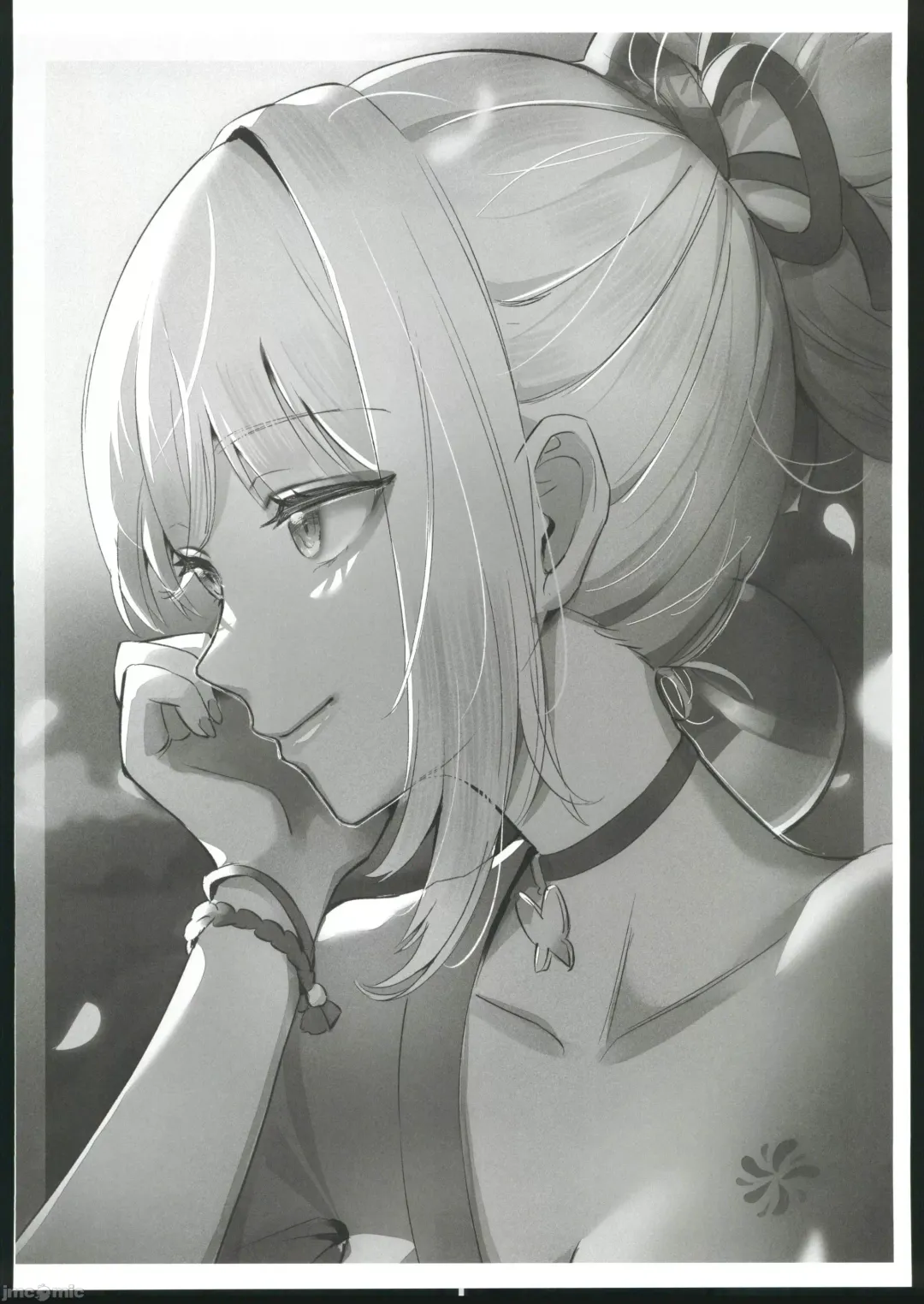 [Sukoyaka] colorless particle Fhentai - Page 45