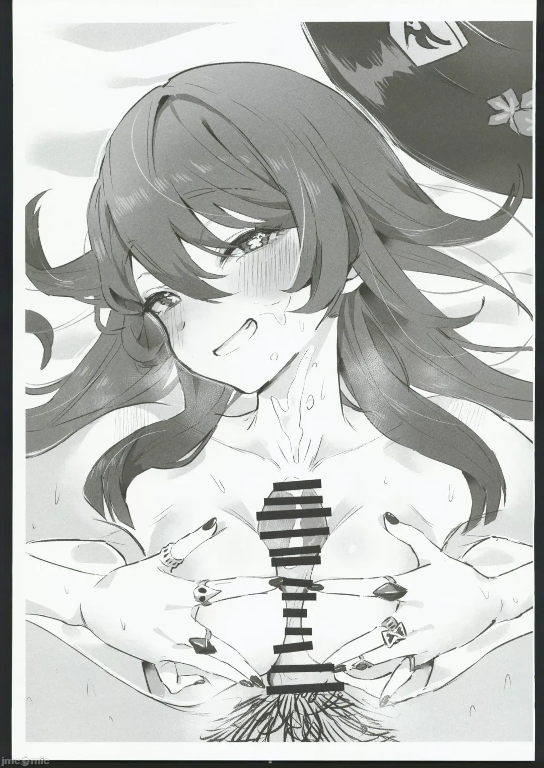 [Sukoyaka] colorless particle Fhentai - Page 54