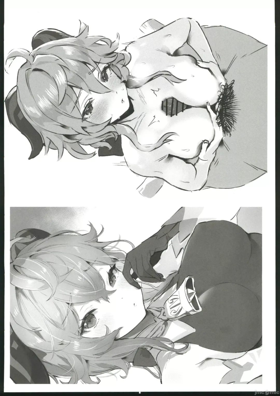 [Sukoyaka] colorless particle Fhentai - Page 55