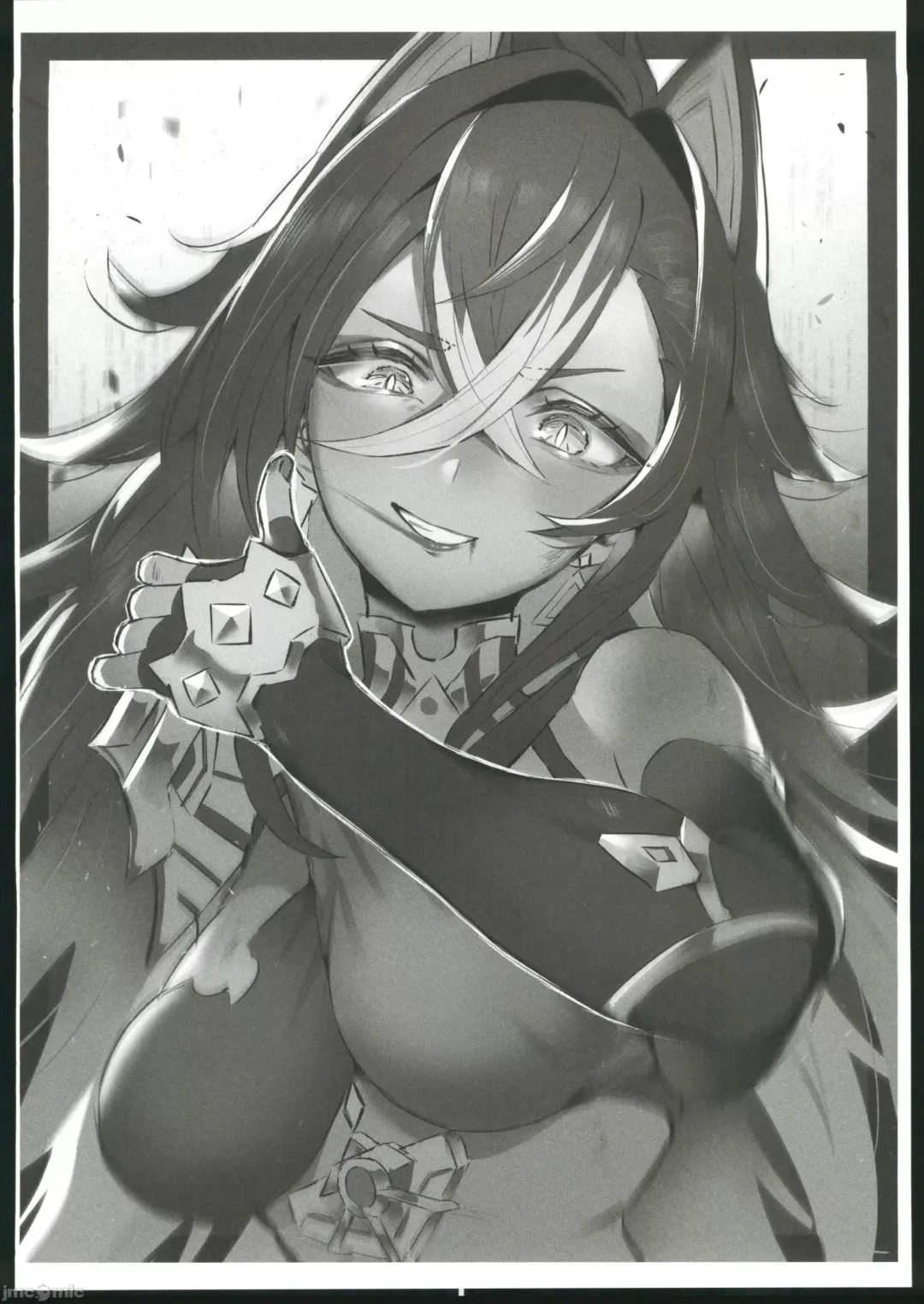 [Sukoyaka] colorless particle Fhentai - Page 59