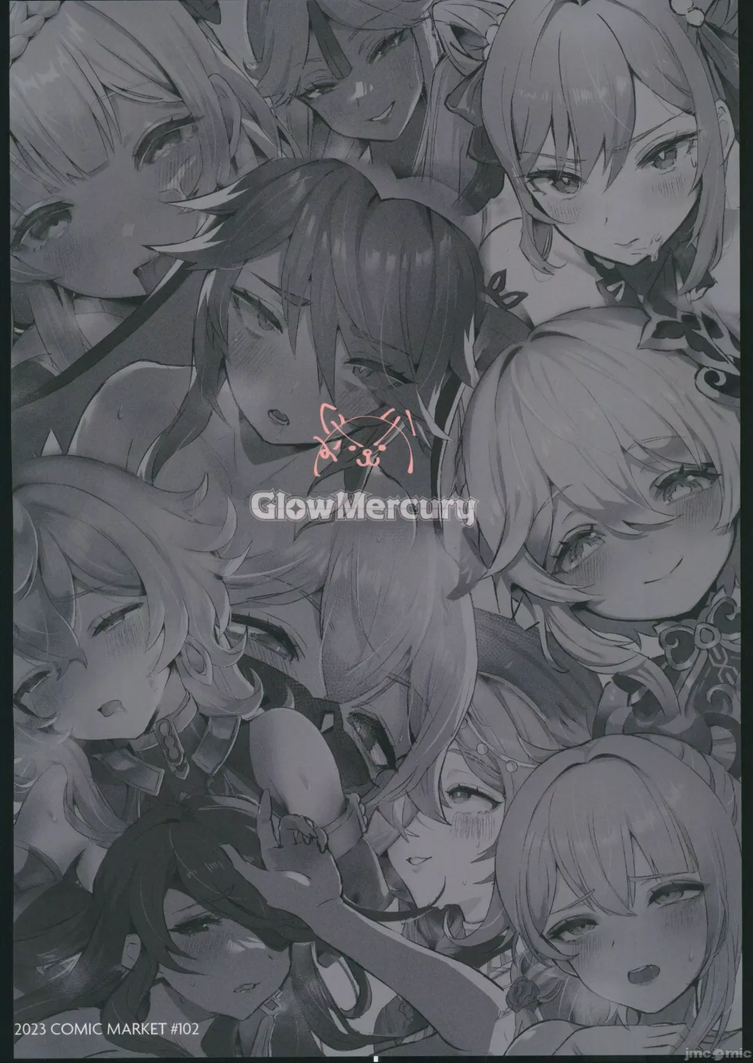 [Sukoyaka] colorless particle Fhentai - Page 66