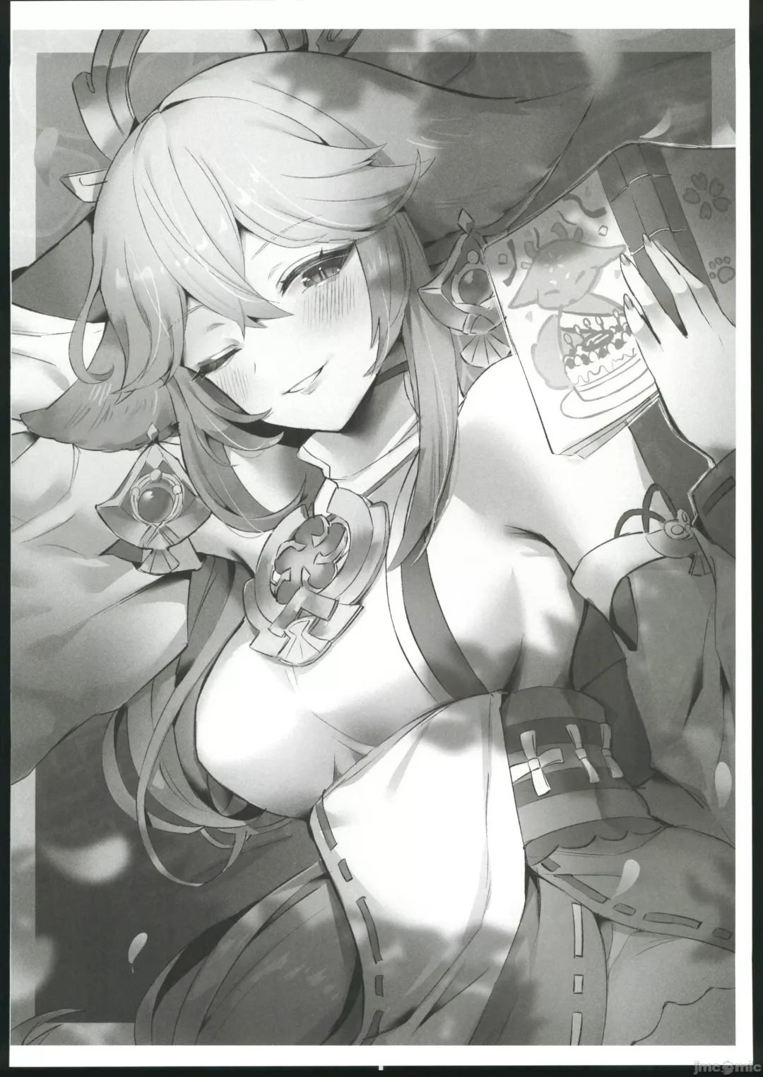 [Sukoyaka] colorless particle Fhentai - Page 9