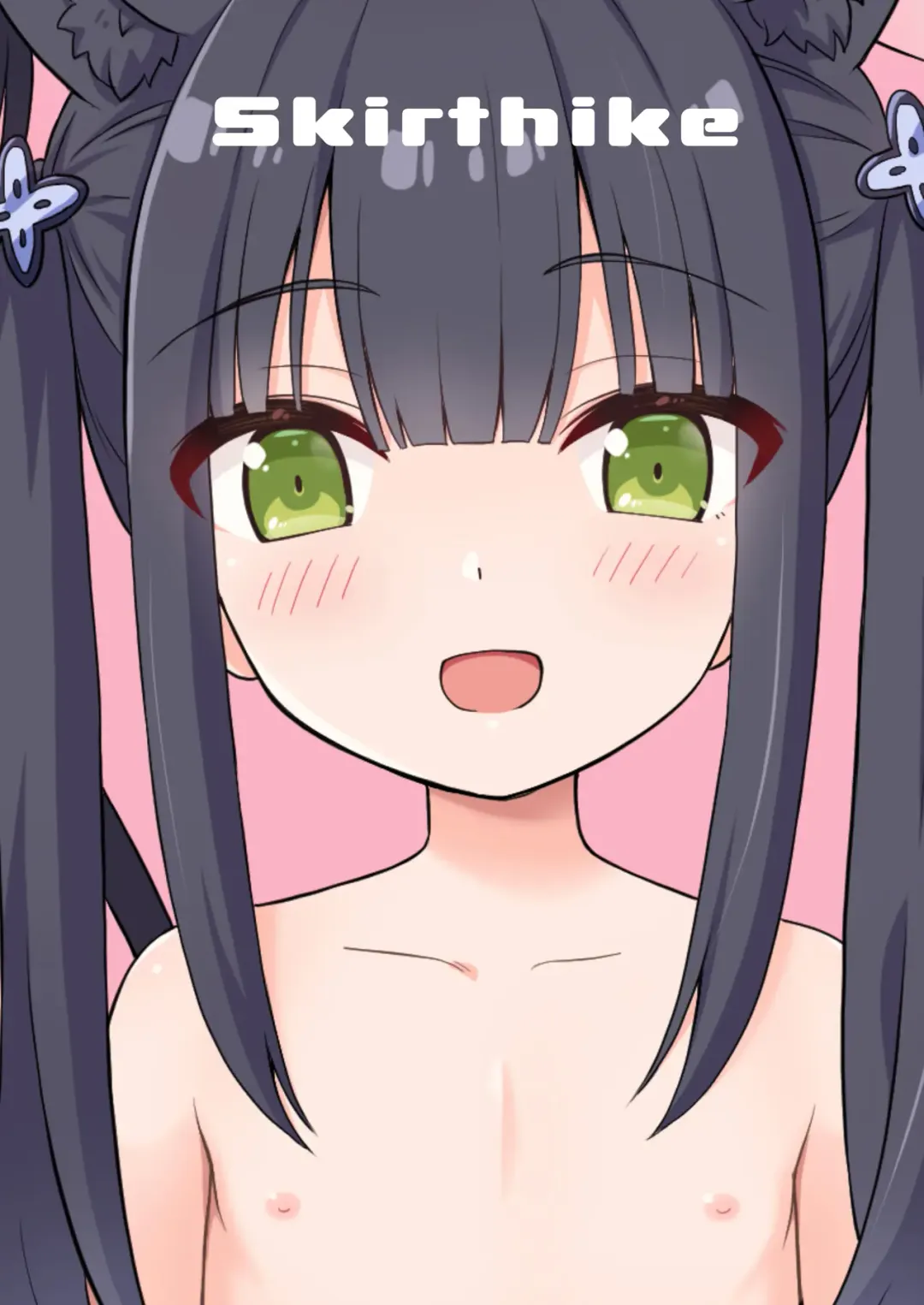 [Yuuma] Shanhaijing no Sanyouketsu Fhentai - Page 26