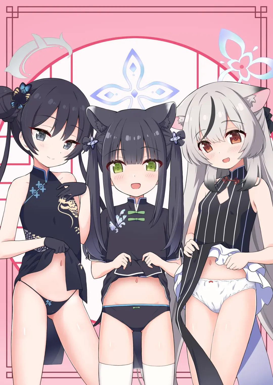 [Yuuma] Shanhaijing no Sanyouketsu Fhentai - Page 27