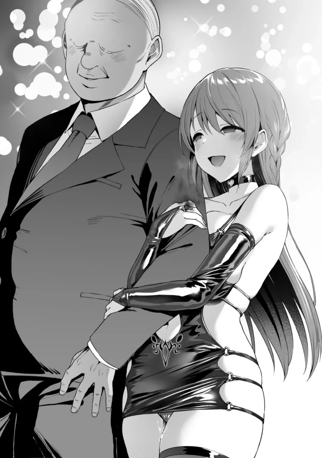 [Satou Kuuki] Holy Crystal Esphére Tinctionis Fhentai - Page 42