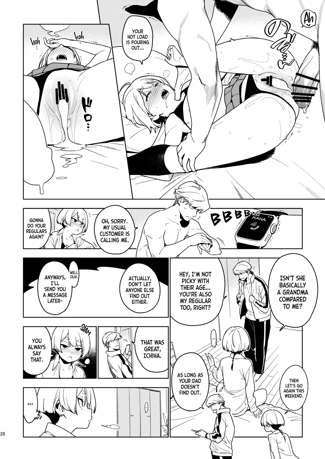 [Yukimi] ICHIHA Fhentai.net - Page 27