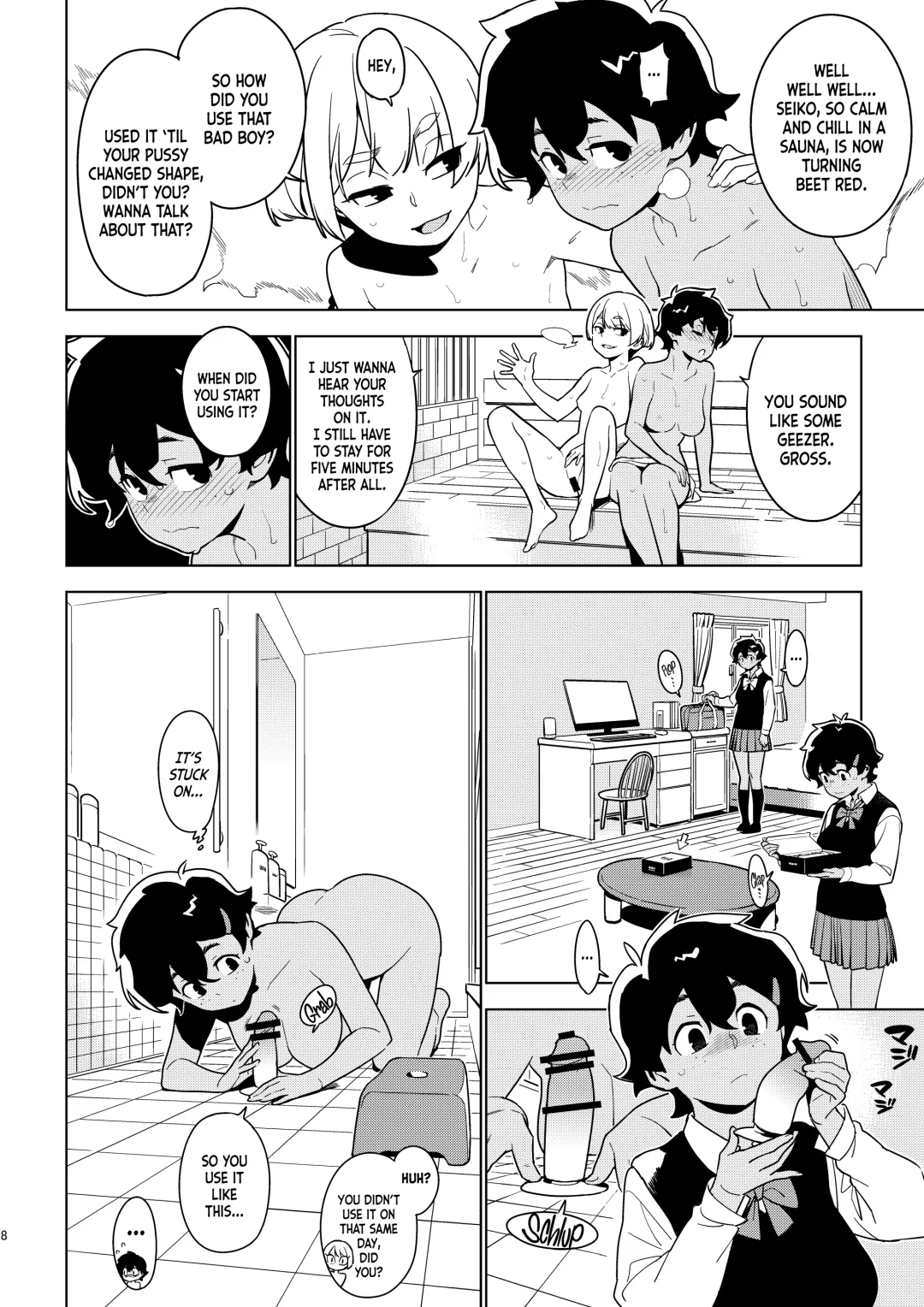 [Yukimi] ICHIHA Fhentai.net - Page 7