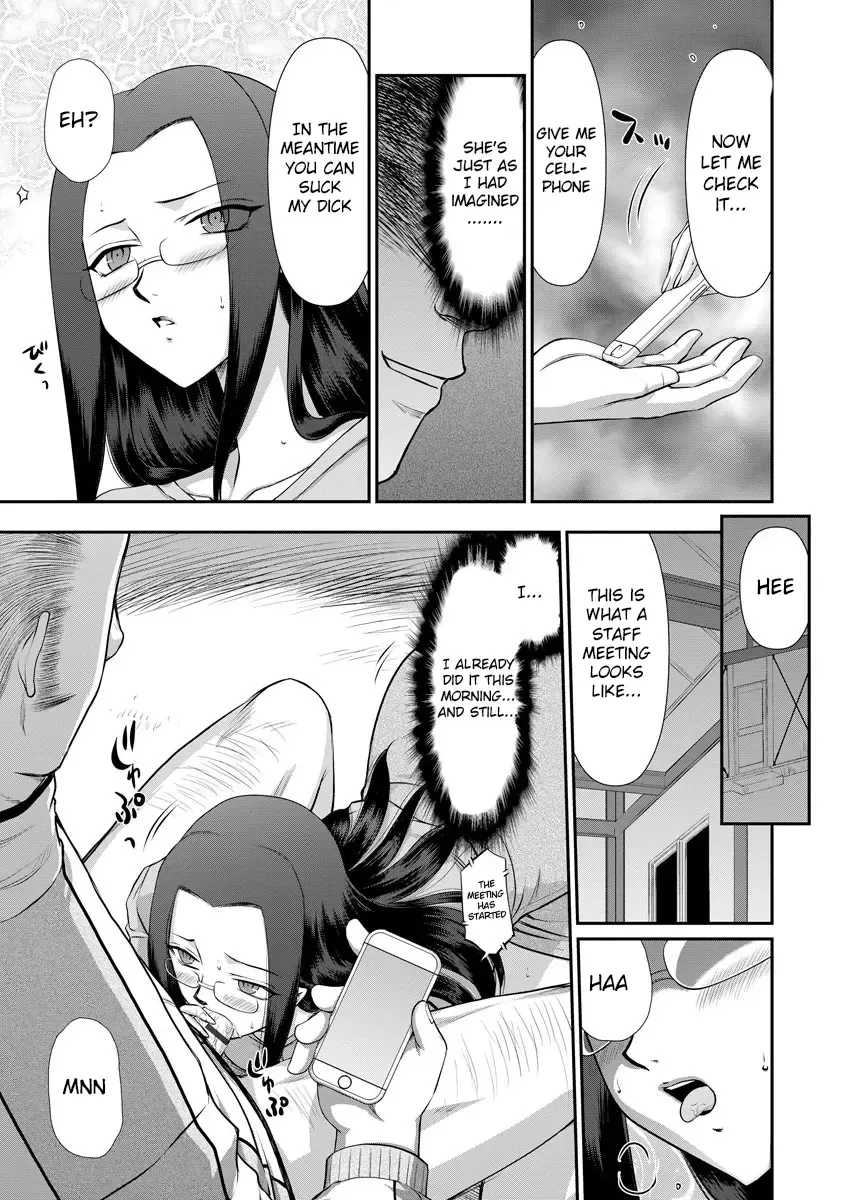 [Taira Hajime] Mesunie Onna Kyoushi Ria to Miu Fhentai - Page 104