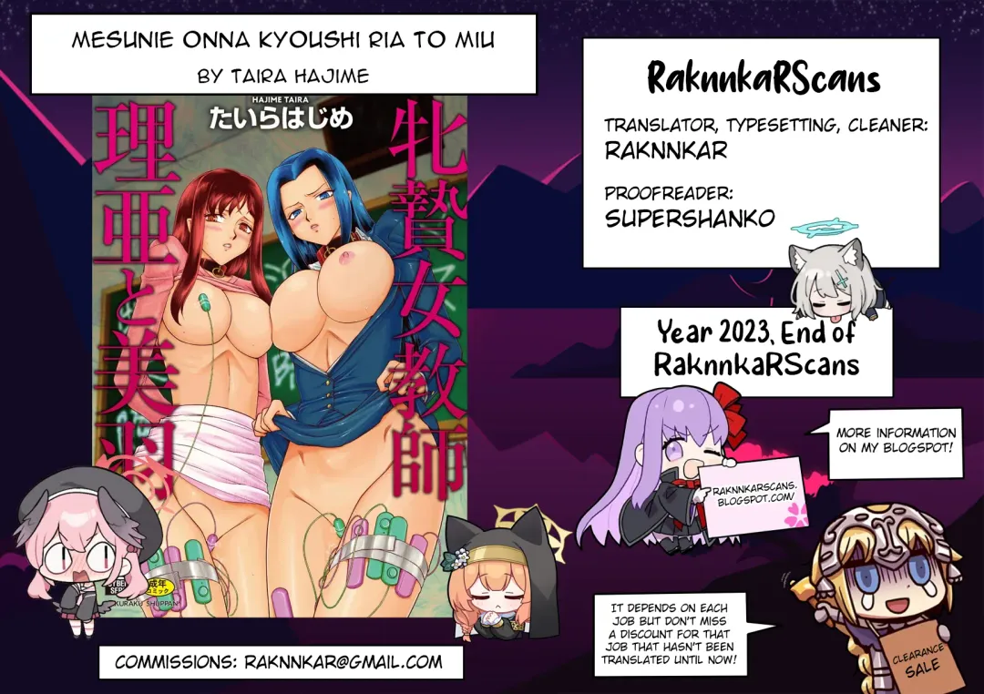 [Taira Hajime] Mesunie Onna Kyoushi Ria to Miu Fhentai - Page 212