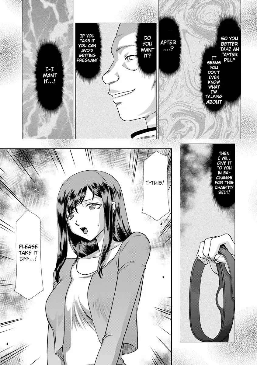 [Taira Hajime] Mesunie Onna Kyoushi Ria to Miu Fhentai - Page 36