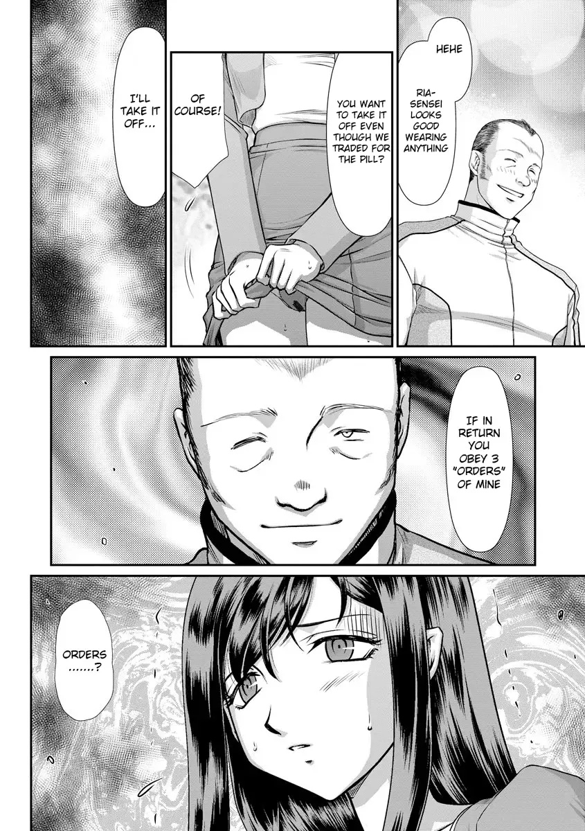 [Taira Hajime] Mesunie Onna Kyoushi Ria to Miu Fhentai - Page 37