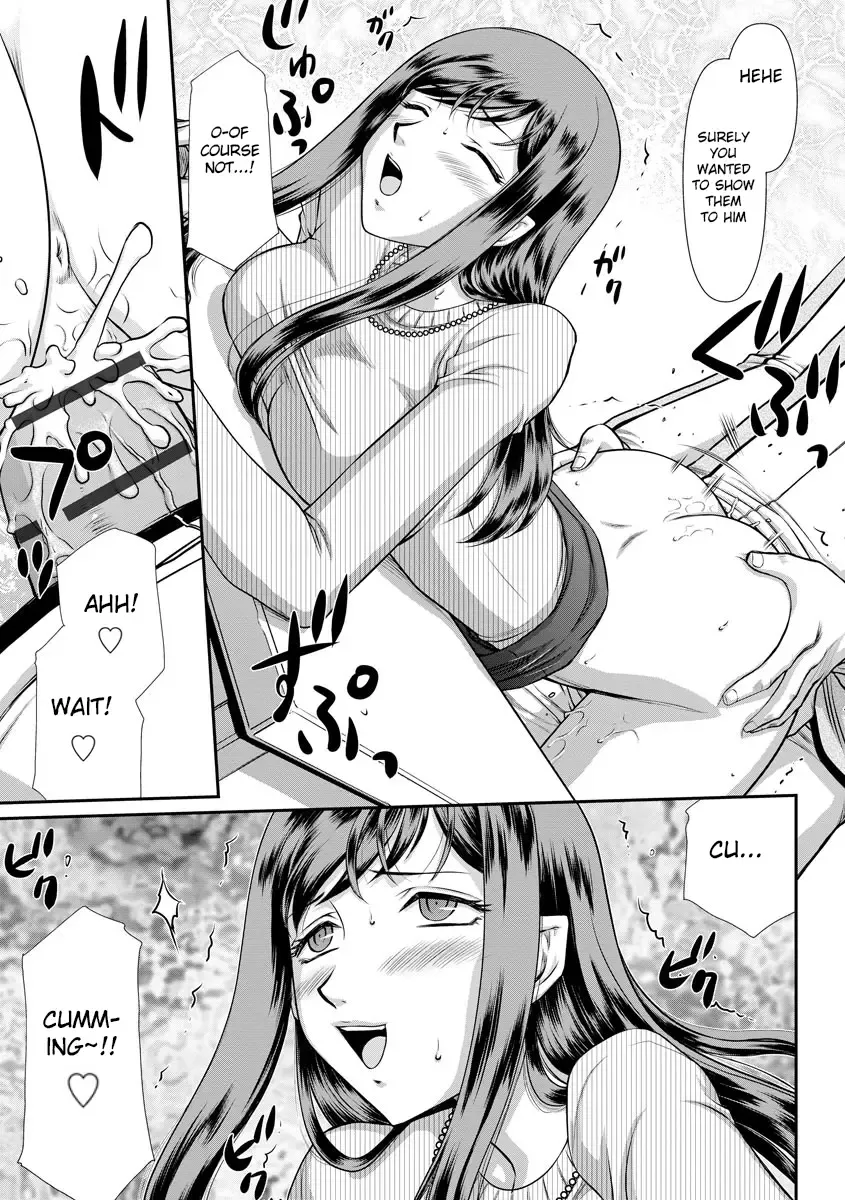 [Taira Hajime] Mesunie Onna Kyoushi Ria to Miu Fhentai - Page 52