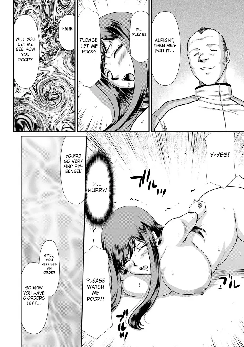 [Taira Hajime] Mesunie Onna Kyoushi Ria to Miu Fhentai - Page 63