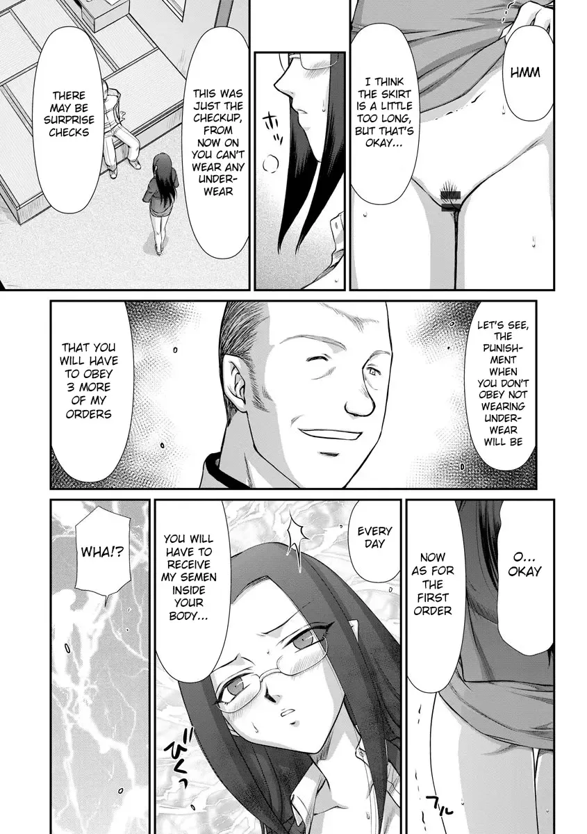 [Taira Hajime] Mesunie Onna Kyoushi Ria to Miu Fhentai - Page 96