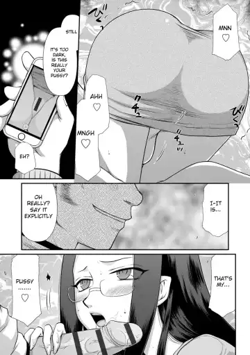 [Taira Hajime] Mesunie Onna Kyoushi Ria to Miu Fhentai - Page 106