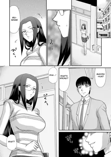 [Taira Hajime] Mesunie Onna Kyoushi Ria to Miu Fhentai - Page 119