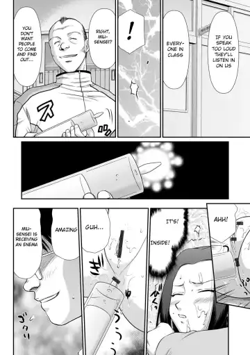 [Taira Hajime] Mesunie Onna Kyoushi Ria to Miu Fhentai - Page 141