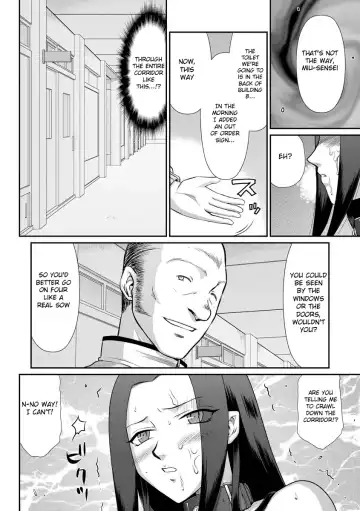 [Taira Hajime] Mesunie Onna Kyoushi Ria to Miu Fhentai - Page 145