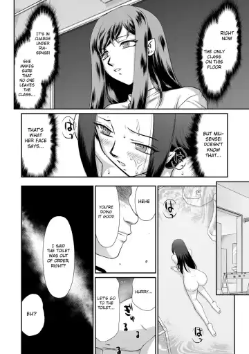 [Taira Hajime] Mesunie Onna Kyoushi Ria to Miu Fhentai - Page 149