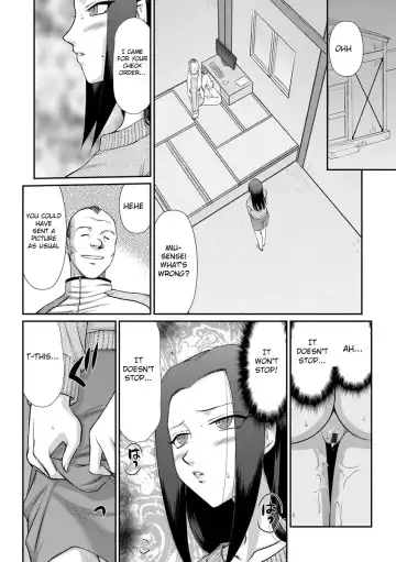 [Taira Hajime] Mesunie Onna Kyoushi Ria to Miu Fhentai - Page 183
