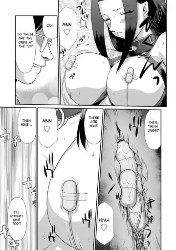 [Taira Hajime] Mesunie Onna Kyoushi Ria to Miu Fhentai - Page 194