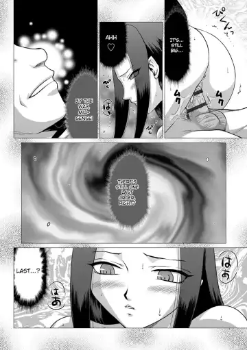 [Taira Hajime] Mesunie Onna Kyoushi Ria to Miu Fhentai - Page 197