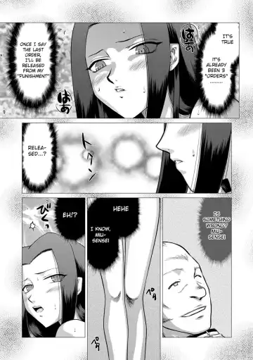 [Taira Hajime] Mesunie Onna Kyoushi Ria to Miu Fhentai - Page 198