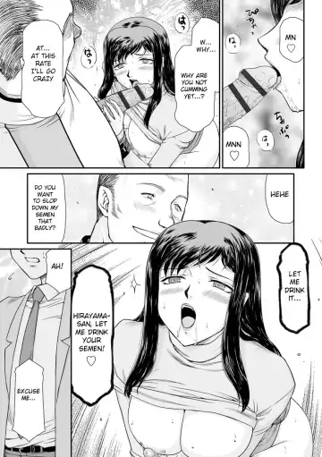 [Taira Hajime] Mesunie Onna Kyoushi Ria to Miu Fhentai - Page 20