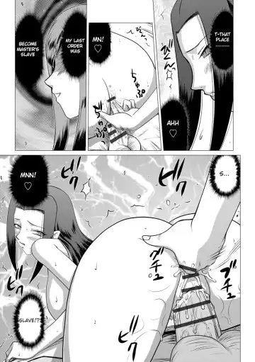 [Taira Hajime] Mesunie Onna Kyoushi Ria to Miu Fhentai - Page 200