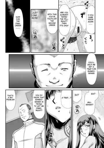 [Taira Hajime] Mesunie Onna Kyoushi Ria to Miu Fhentai - Page 53