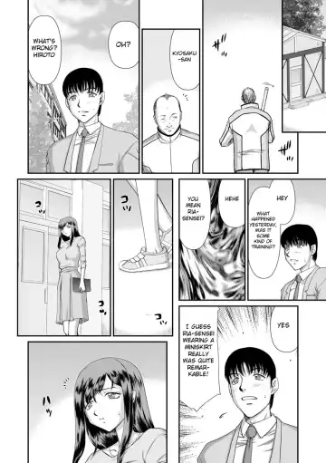 [Taira Hajime] Mesunie Onna Kyoushi Ria to Miu Fhentai - Page 55