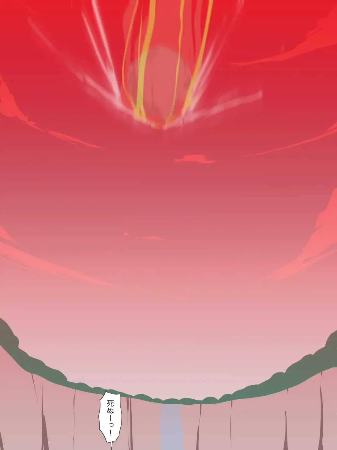 Hatsuiku CG Shuu Matome vol.15 Fhentai - Page 100