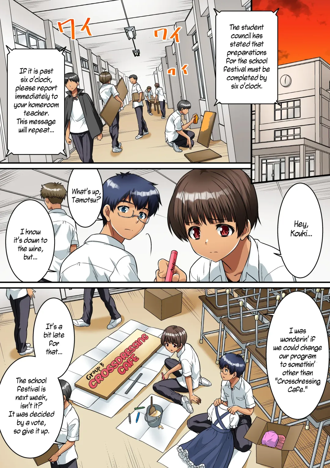 [Kaneko Naoya] Danshikou de Nyotaika shichatta Boku. Seifuku no Mama Class Danshi no Zenin ni... | I Became a Girl at an All-Boys School. For All the Classmate Boys Still in Uniform... Fhentai - Page 2