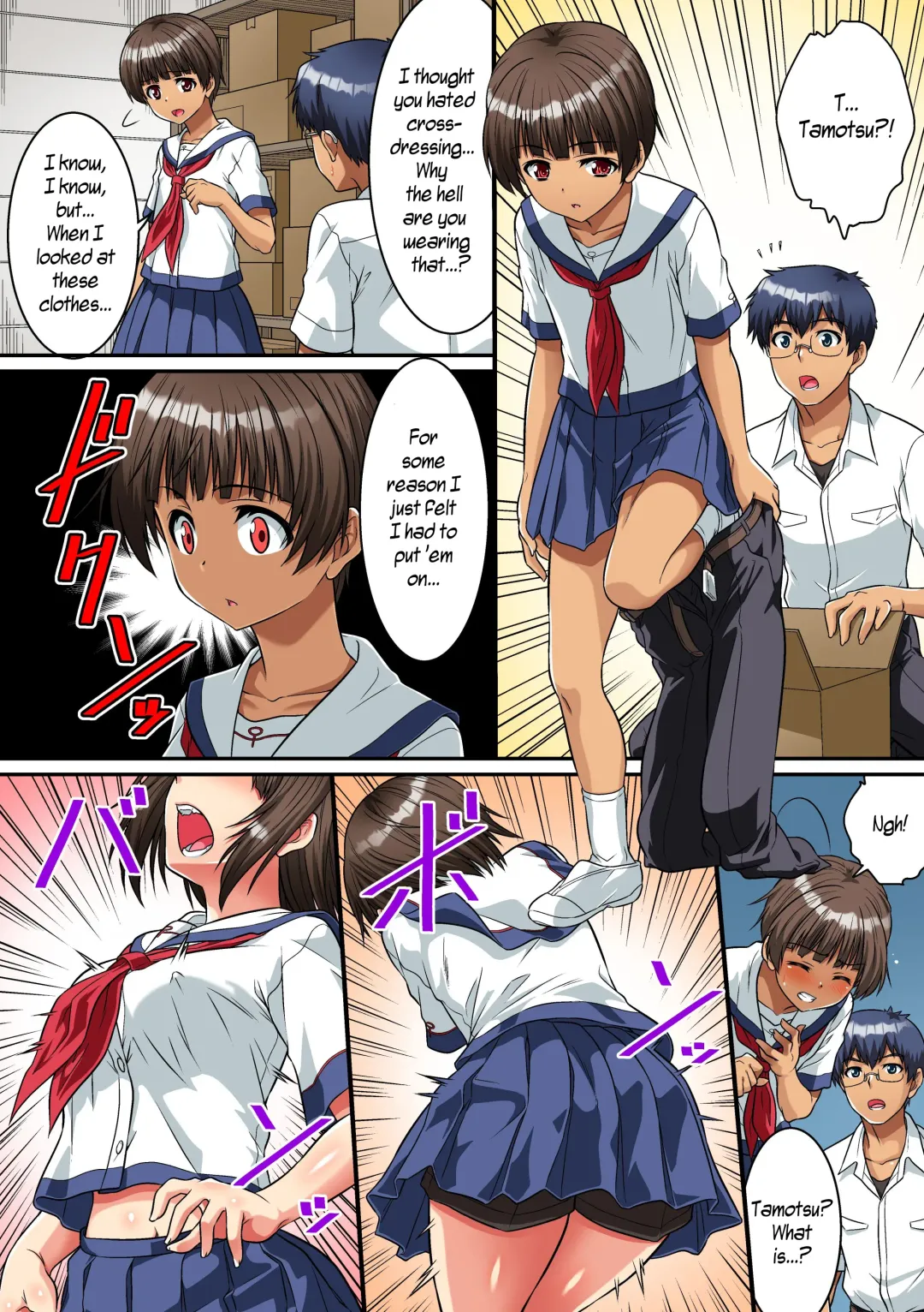 [Kaneko Naoya] Danshikou de Nyotaika shichatta Boku. Seifuku no Mama Class Danshi no Zenin ni... | I Became a Girl at an All-Boys School. For All the Classmate Boys Still in Uniform... Fhentai - Page 5