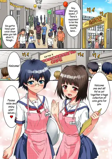 [Kaneko Naoya] Danshikou de Nyotaika shichatta Boku. Seifuku no Mama Class Danshi no Zenin ni... | I Became a Girl at an All-Boys School. For All the Classmate Boys Still in Uniform... Fhentai - Page 25