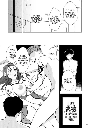 Sabishii Haha no Nagusamekata ~ Watashi o Onaho ni Shite Kudasai 2 | How to Comfort a Lonely Mother - Please Make Me Your Onahole 2 Fhentai - Page 12