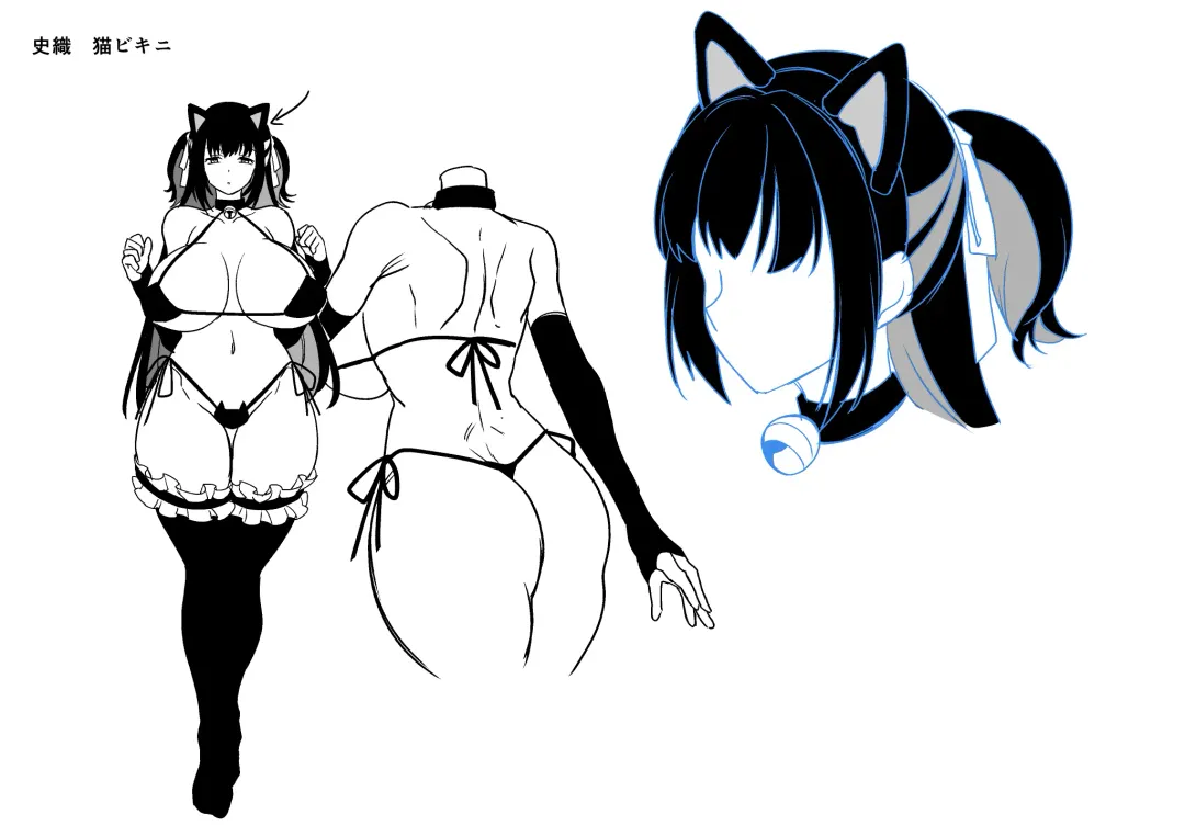 [Kouji] Seiki Macching Appli de Deatta Karada no Aishou dake wa Saikou no Onna 2 Fhentai - Page 59