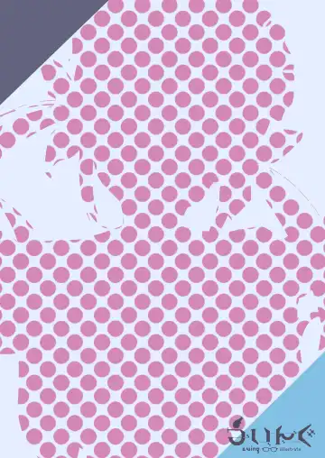 [E-wing] Aqu-tan no OneShota Fhentai - Page 18