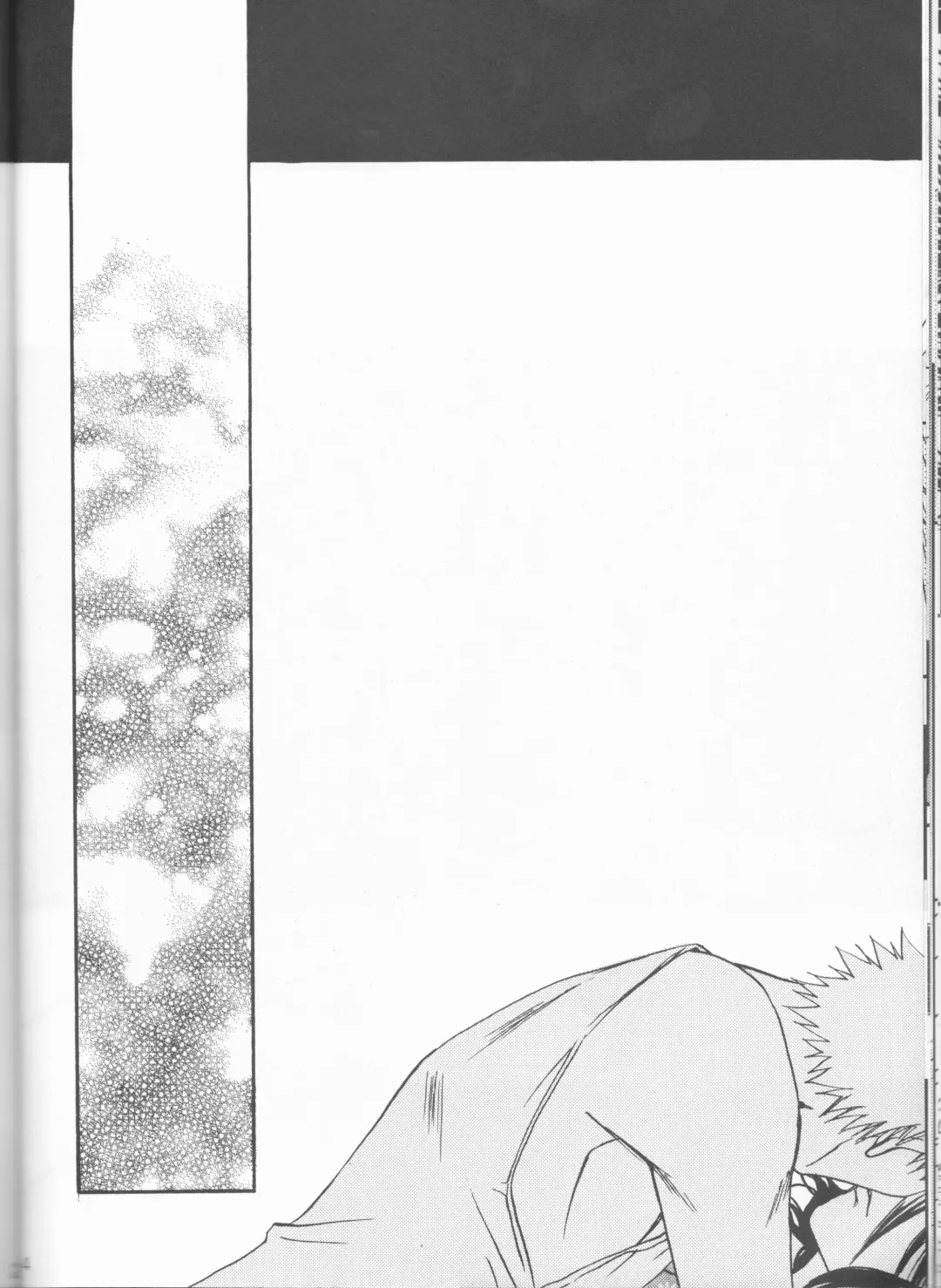 [Aotsuki Kakka] Kimi o suki ni natte hajimete no natsu ga kuru. Fhentai - Page 24