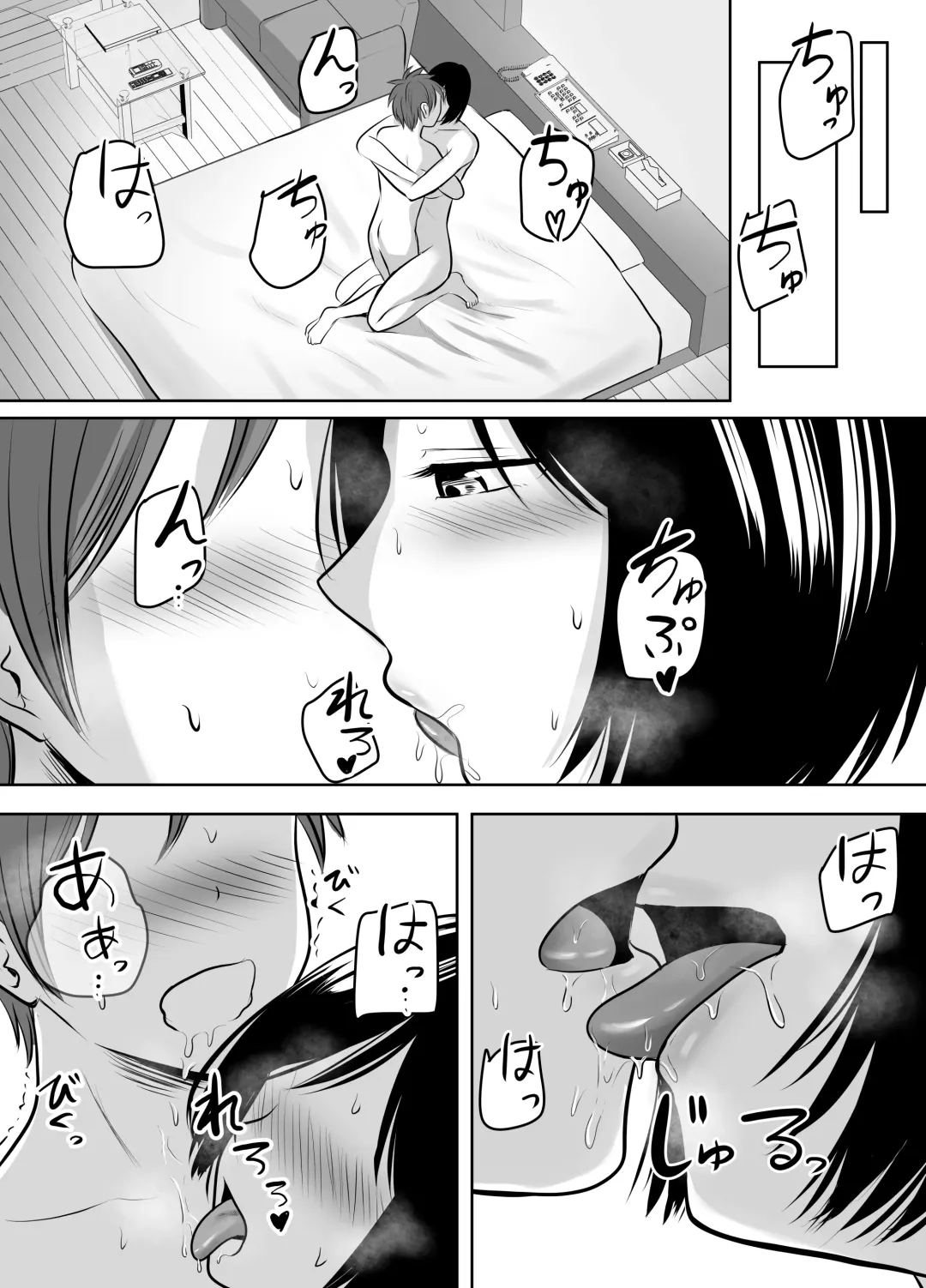 [Kaho Ren] Appli de Macching shita Katabutsu na Moto Tannin Onna Kyoushi to Tsukiaimashita! Fhentai.net - Page 68